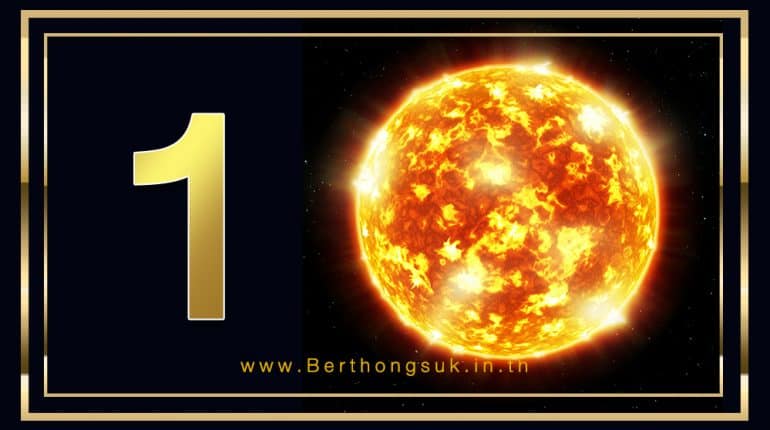 เลข1เบอร์ทองสุข